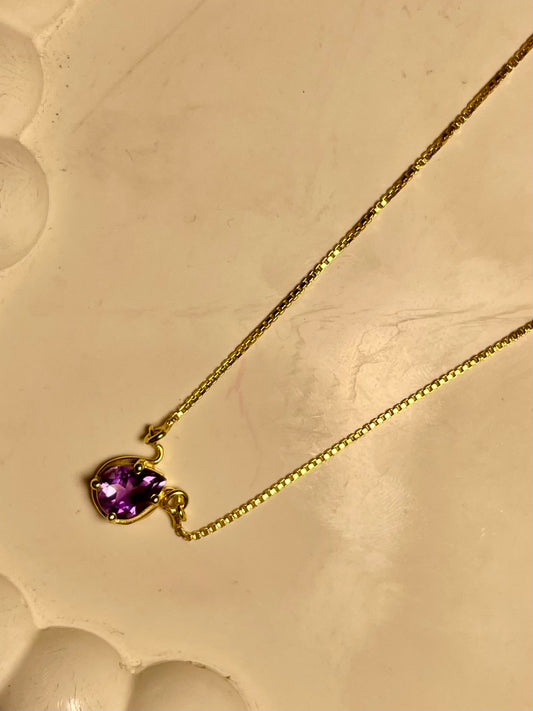 Amethyst Pause Oval Pendant